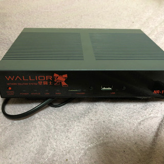 ギガアクセスVPNルーター　YAMAHA