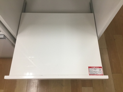 ニトリ　2枚扉レンジボード　スリムタイプ　【トレファク岸和田店】
