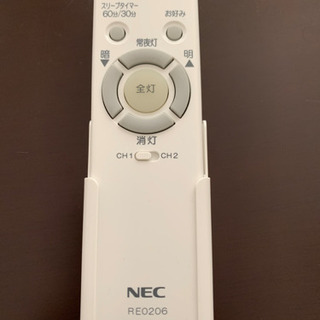 NECシーリングライトの画像