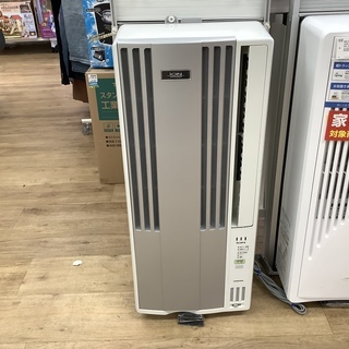 大阪府 東大阪市の窓用エアコンの中古が安い！激安で譲ります