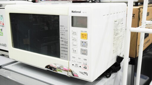 オーブンレンジ ナショナル 2006年製 National NE-T15 ホワイト 苫小牧西店