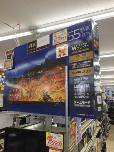 8/4 東区 和白 値下げ致しました㊗️新古品?1台限り?ELSONIC 55インチ 4K対応 ECC-TV55R3