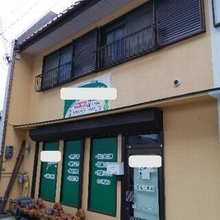 店舗付住宅月 加古川 店舗+4DK 駐車場1台　諸費用格安…