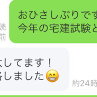 こんなお悩みはありませんか？の画像