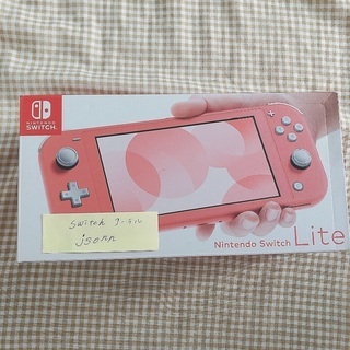 Nintendo Switch コーラル 新品