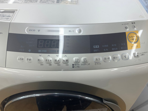 SHARP製★10㌔/6.0㌔ドラム式洗濯乾燥機2019年製★1年間保証付き★近隣配送可能