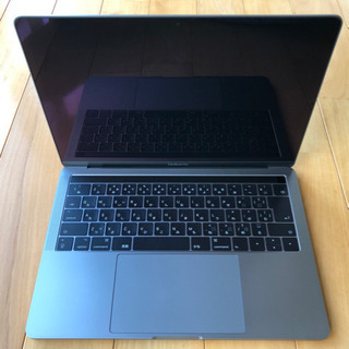 MacBook Pro 13inch タッチバー