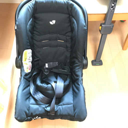 JOIE／ベビーシートセット/