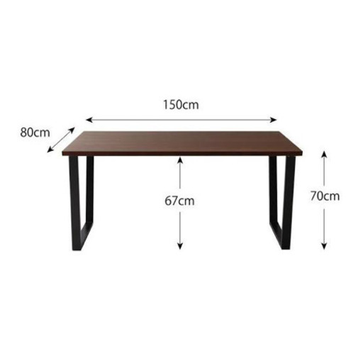 Wyrd ダイニングテーブル 150cm