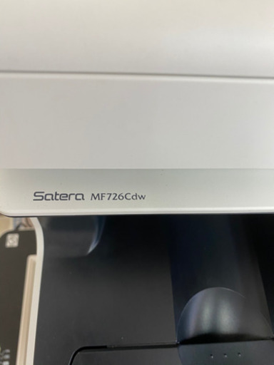 FAX複合機CANON SateraMF726CDW（美品）