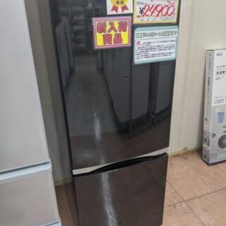 【6ヵ月保証】参考定価¥44,110 2018年 TOSHIBA 東芝 153L 冷蔵庫 GR-M15BS 3段ガラス棚 3段ドアポケット LED照明 使いやすい設計♬