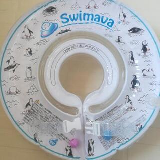 [美品]スイマーバ　swimava お風呂用品