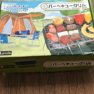 北海道のバーベキューグリルの中古が安い！激安で譲ります・無料