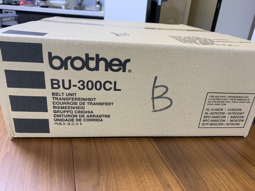 ブラザーベルトユニットBU-300CL　譲ります