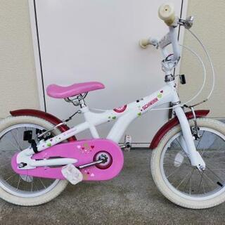 ［お取引終了］シュウイン16インチ子供自転車