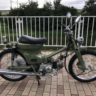 走行たったの1080km 納車整備点検済み　フルカスタム　カブ9...