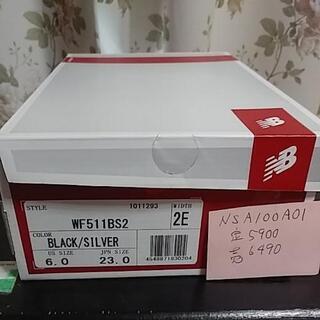 新品ニューバランス　23.0cm の画像