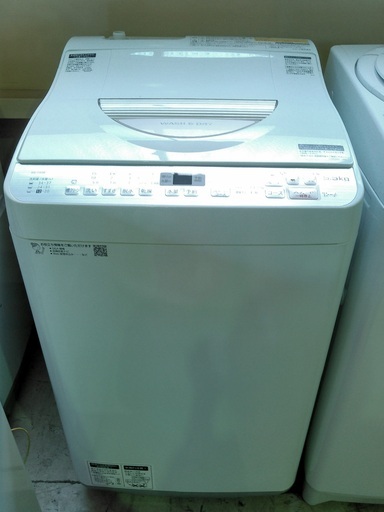 ◆安心の一年保証！タテ型洗濯乾燥機　5.5㎏　SHARP/シャープ　2018年製　ES-TX5B-N　 No.1320072802　ガーランド草加