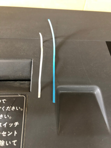まっすぐ細く断裁できるシュレッダー