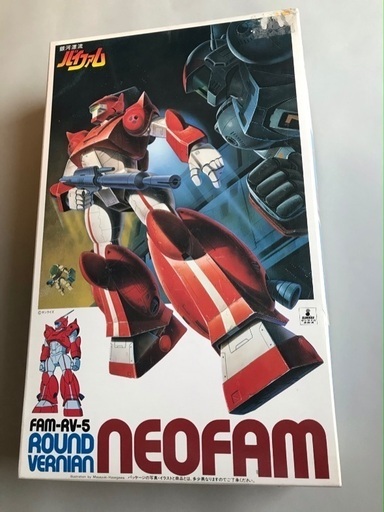 値下げしました1／100　ネオファム　未開封未組み立て品