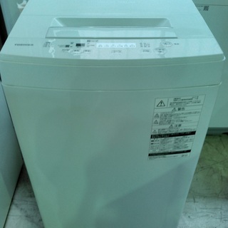 ◆安心の一年保証！洗濯機　4.5㎏　TOSHIBA/東芝　2017年製　AW-45M5　No.1320072801　ガーランド草加