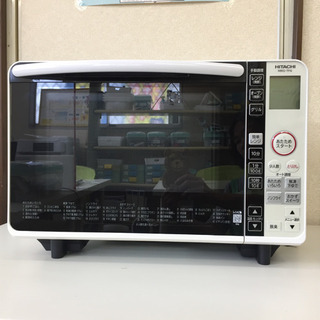 楽天市場】日立 オーブンレンジ ヘルシーシェフ ホワイト MRO