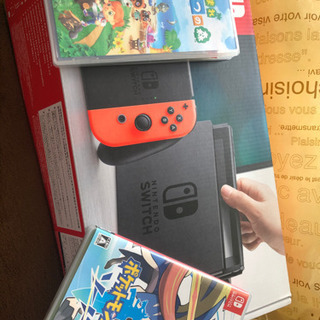 Switch 