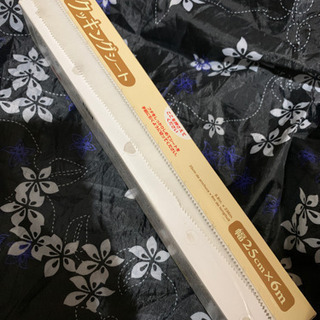 Used＊クッキングペーパー