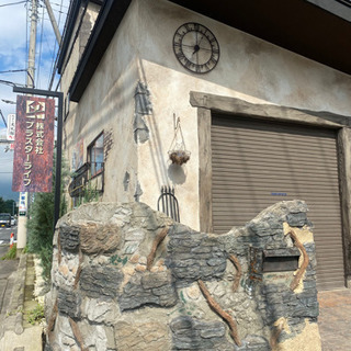 無償で施工致します。 無料モニター募集(若干名)‬  ★募集条件...
