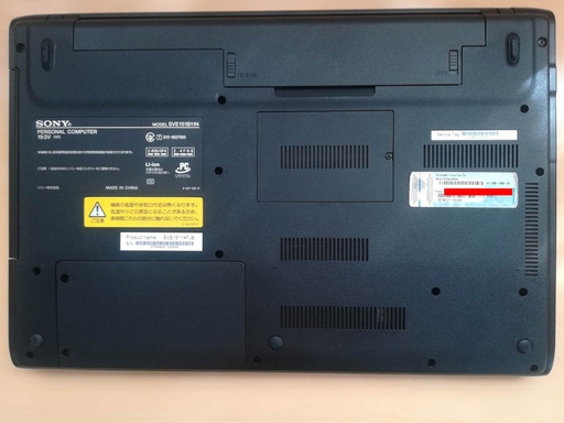 ノートパソコン SONY VAIO SVE15114FJB CPU:core i3 メモリ:4GB HDD:320GB OS:Wind