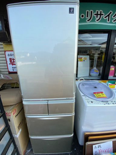SHARP冷蔵庫2013年製424L 5000円‼️