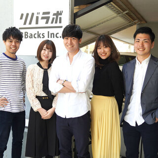 ★オシャレなオフィスで話しませんか？★未経験も大丈夫！ここで人事のプロフェッショナルになれるの画像