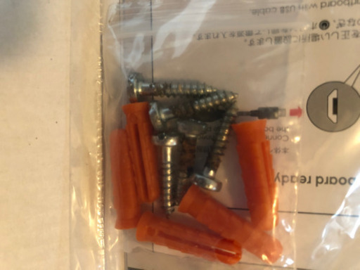 取引終了　ダーツライブ200s 美品