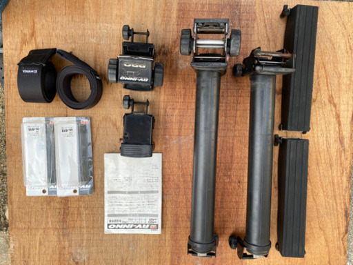 ボートローラー(ボートアタッチメントPRO)  IN420