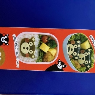 くまもん　おにぎりセット　の画像