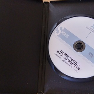 【値下げします☆】1日1時間で強くなれる！ディフェンス強化ドリル集　バスケ指導DVDの画像