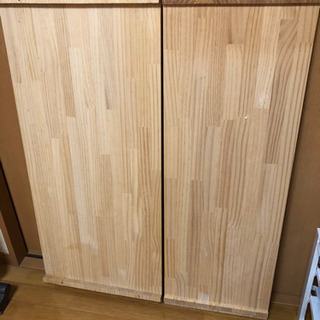 端材