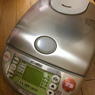 象印  炊飯器