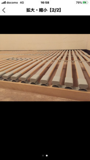 IKEA ベッド　すのこ