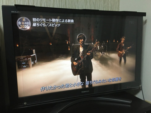 液晶テレビ　東芝REGZA 37Z3500