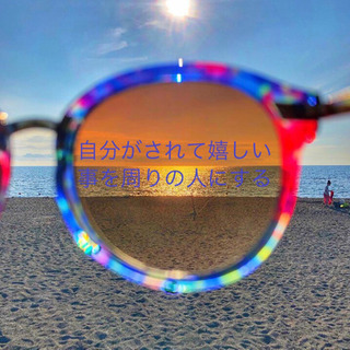 🌟趣味を増やしましょう🌈◡̈⃝友達作りトーク✨✨