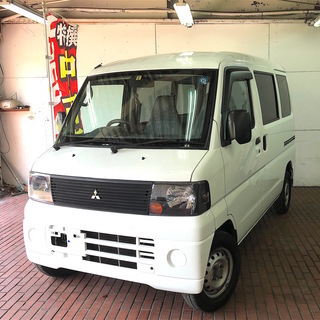 ジモティーだけの大特価【車体28万円】三菱 ミニキャブ ハイルー...