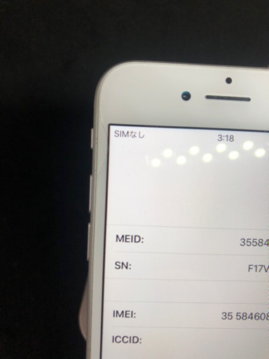 iPhone 7 32GB SIMフリー　#113