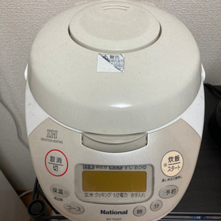 炊飯器　ナショナル　1.0L