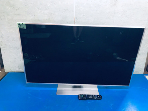 ②81番 Panasonic✨液晶カラーテレビ✨TH-L47DT5‼️
