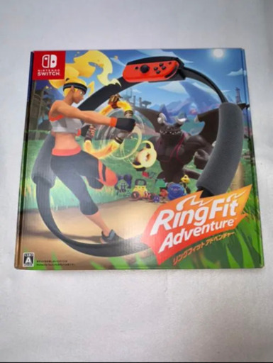 リングフィットアドベンチャー