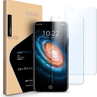 【新品・未使用】iPhone11 Pro,X,Xs用ガラスフィル...
