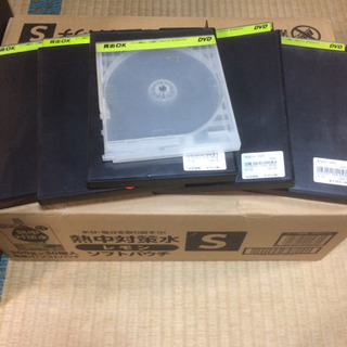 DVDケース差し上げますの画像