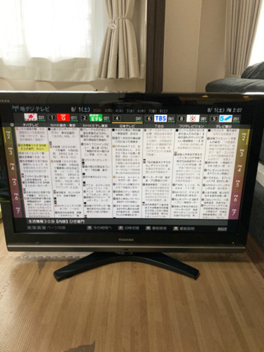 東芝　テレビ　REGZA