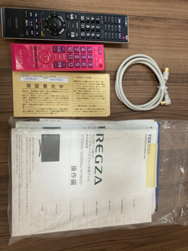 東芝　テレビ　REGZA